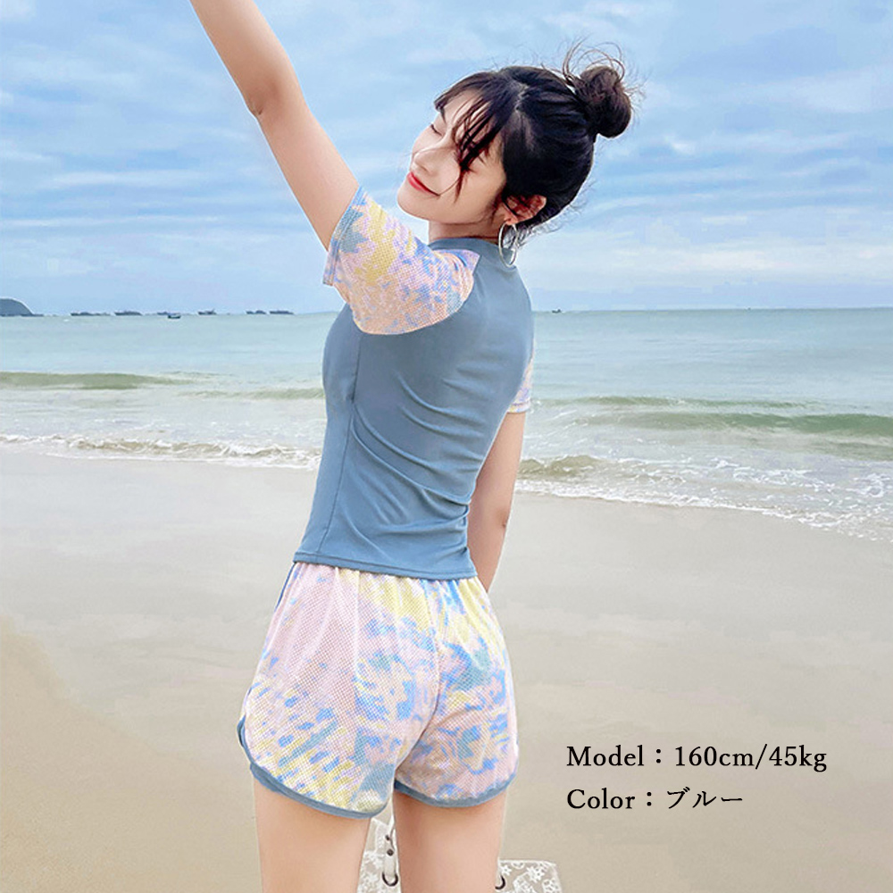 体型カバー 水着 レディース セパレート｜miniministore｜キャリー品