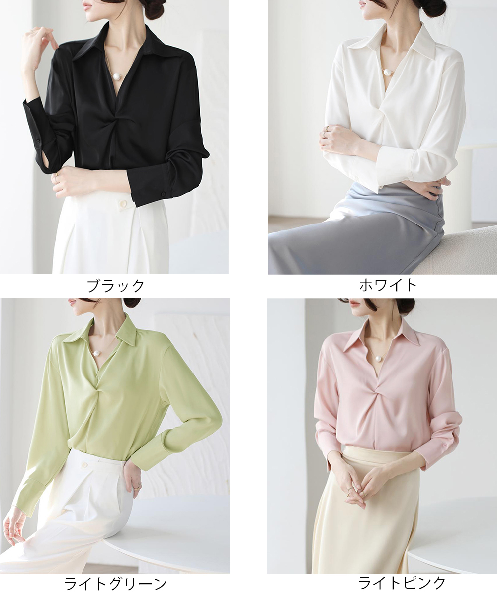 miniministore ツイストブラウス長袖ブラウスVネック上品【ゆう