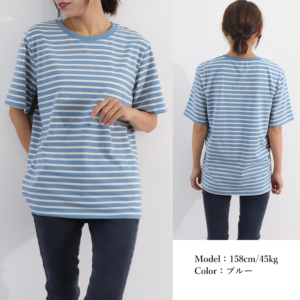 カラーボーダー Tシャツ レディース半袖｜miniministore｜キャリー品