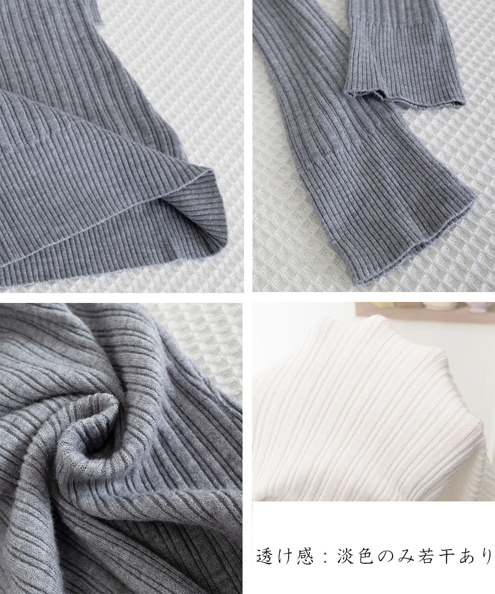 miniministore リブニットトップス オフショルダー 長袖【ゆう