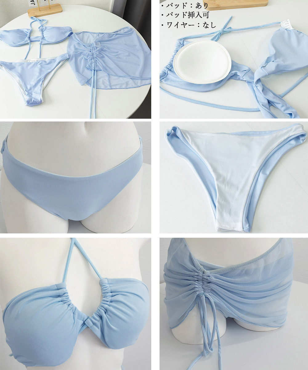 miniministore スリーピース 水着 ビキニ スイムウェア【ゆう