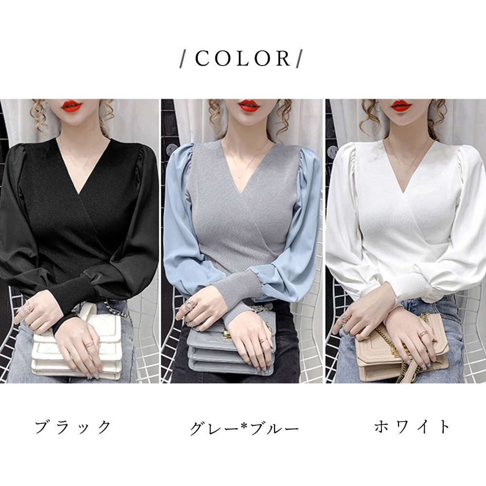 miniministore バルーン袖 リブニットトップス 韓国風【ゆう