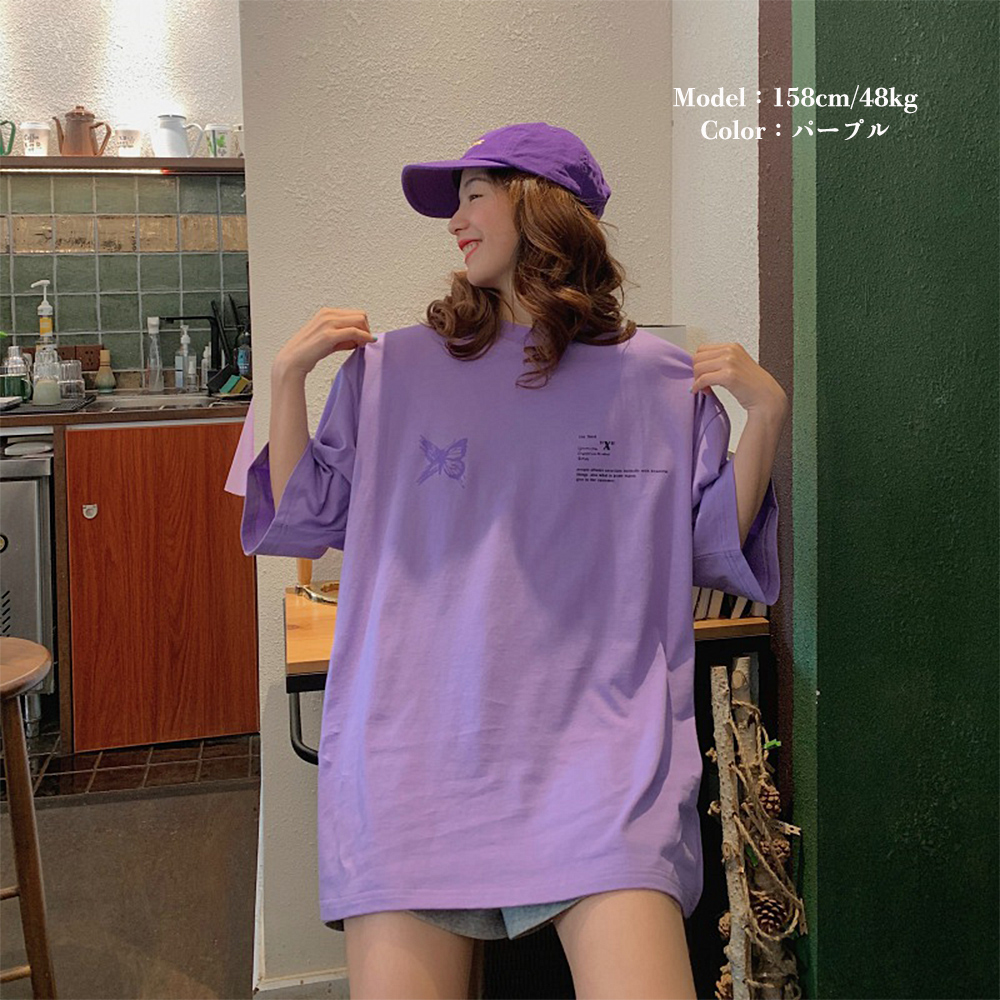 ロゴTシャツ レディース 韓国 春夏｜miniministore｜キャリー品