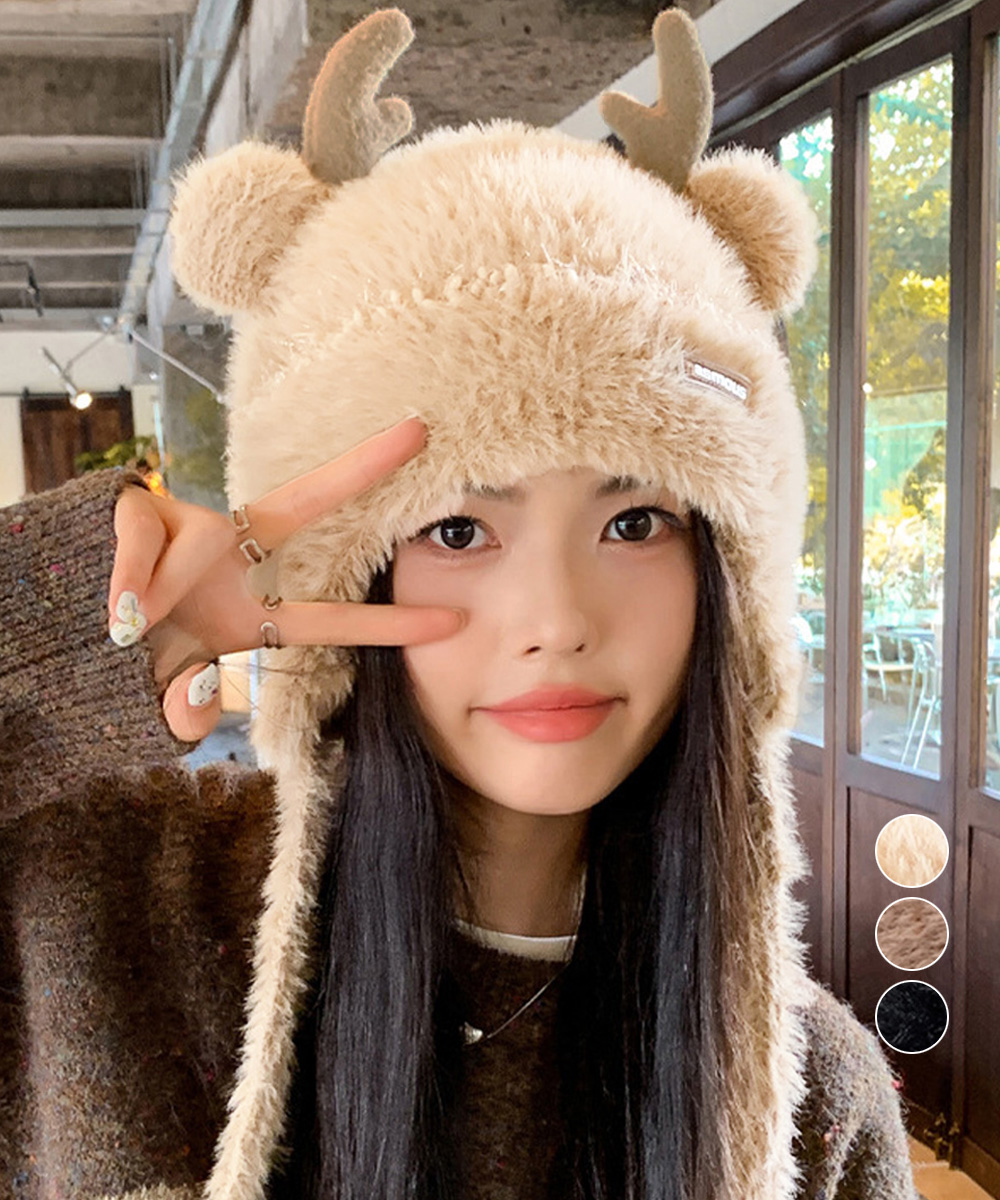 miniministore（ミニミニストア） ニット帽 鹿角 くま耳 レディース