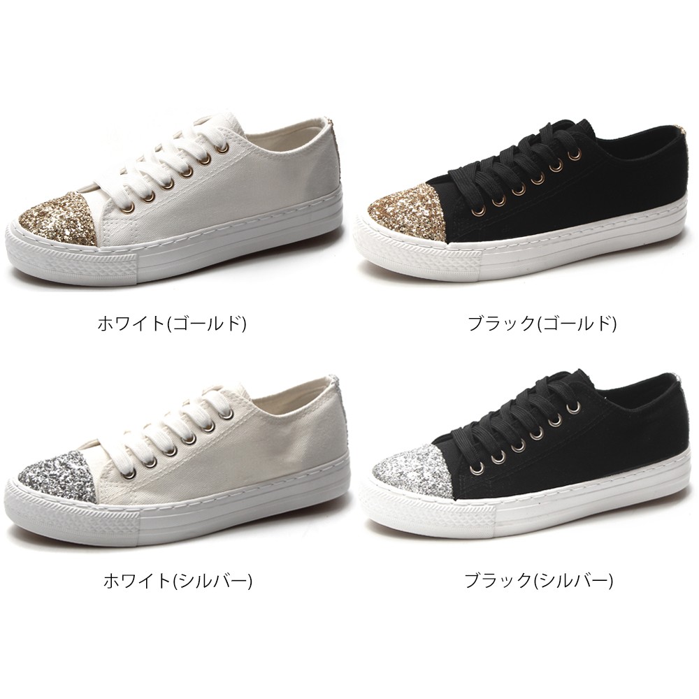 スニーカー レディースシューズ キャンバス ローカット フラットシューズ 靴 キラキラ ぺたんこ 100 安い