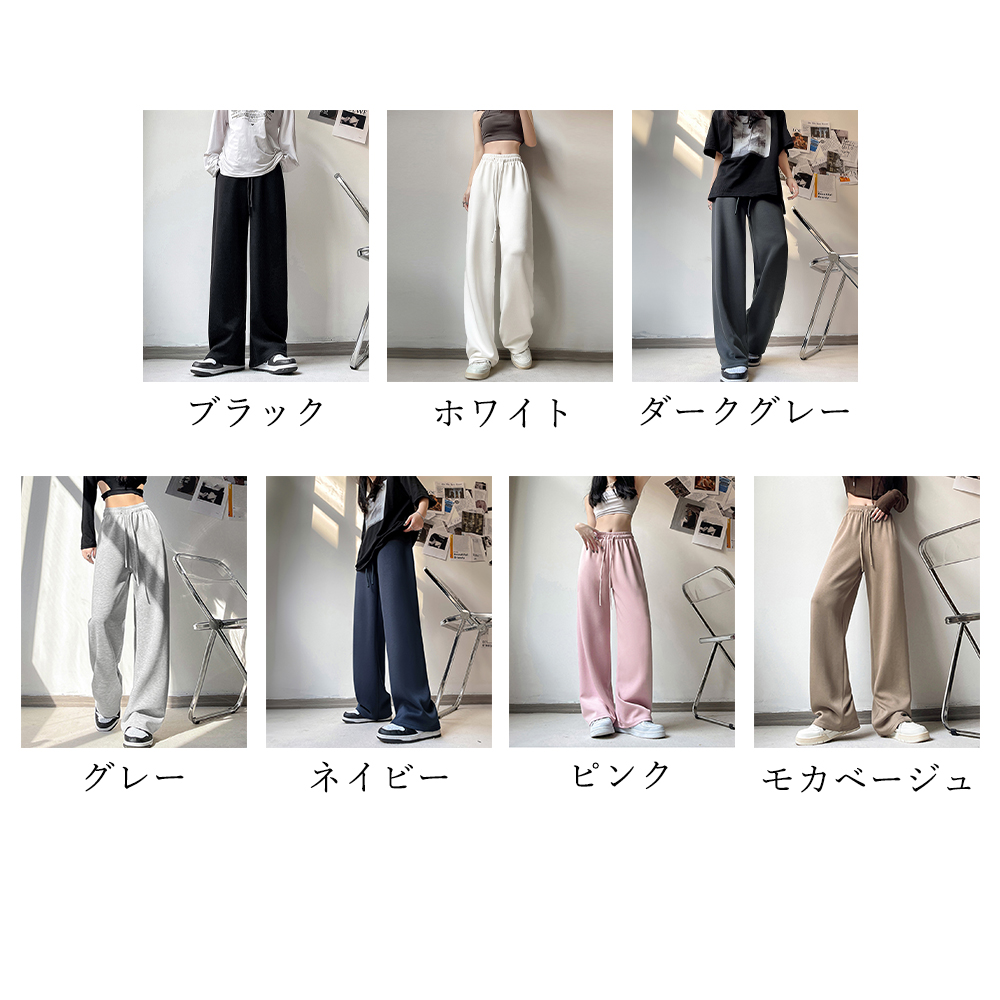 miniministore スウェットパンツ イージーパンツ 韓国【ゆう