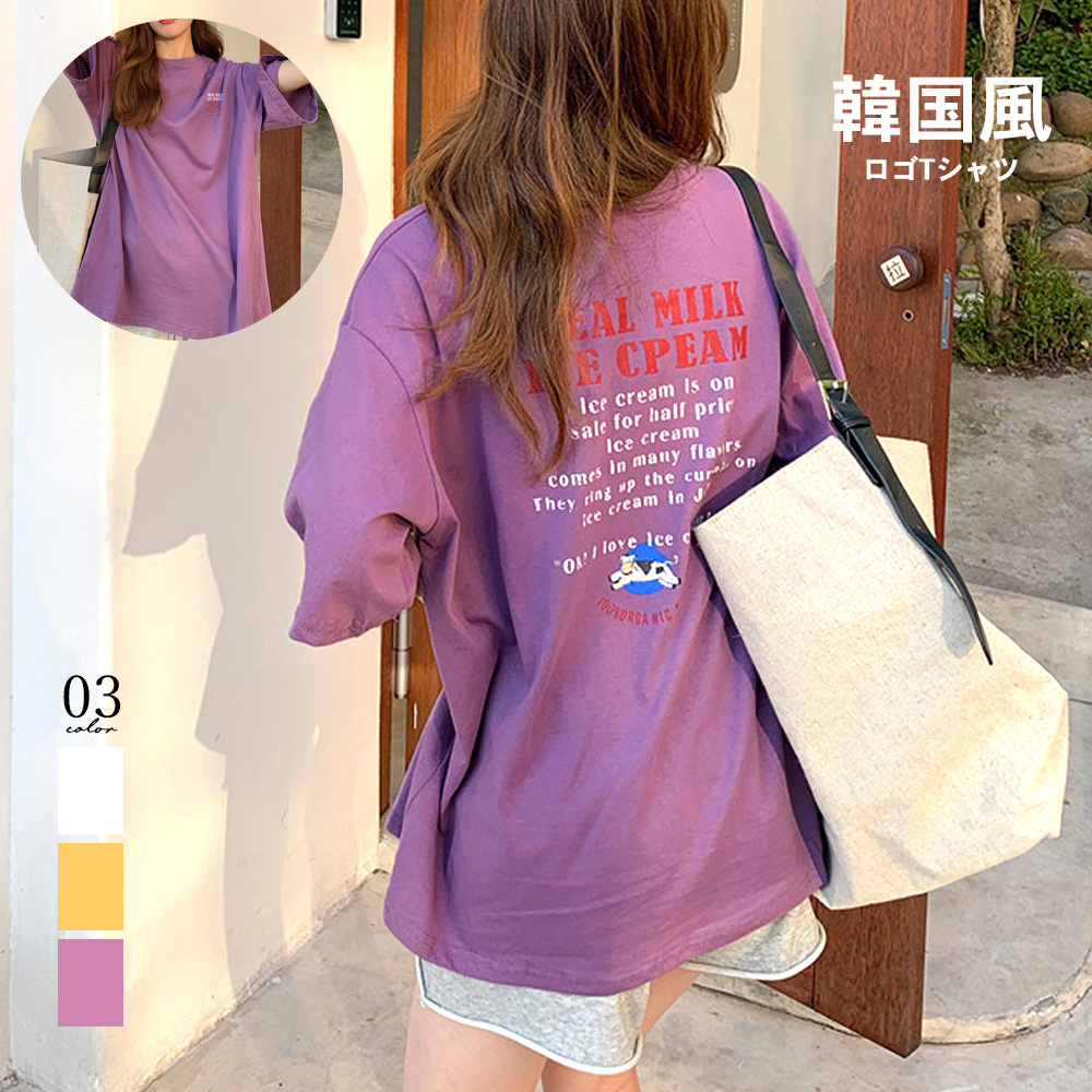 ロゴTシャツ レディース 韓国 夏｜miniministore｜キャリー品