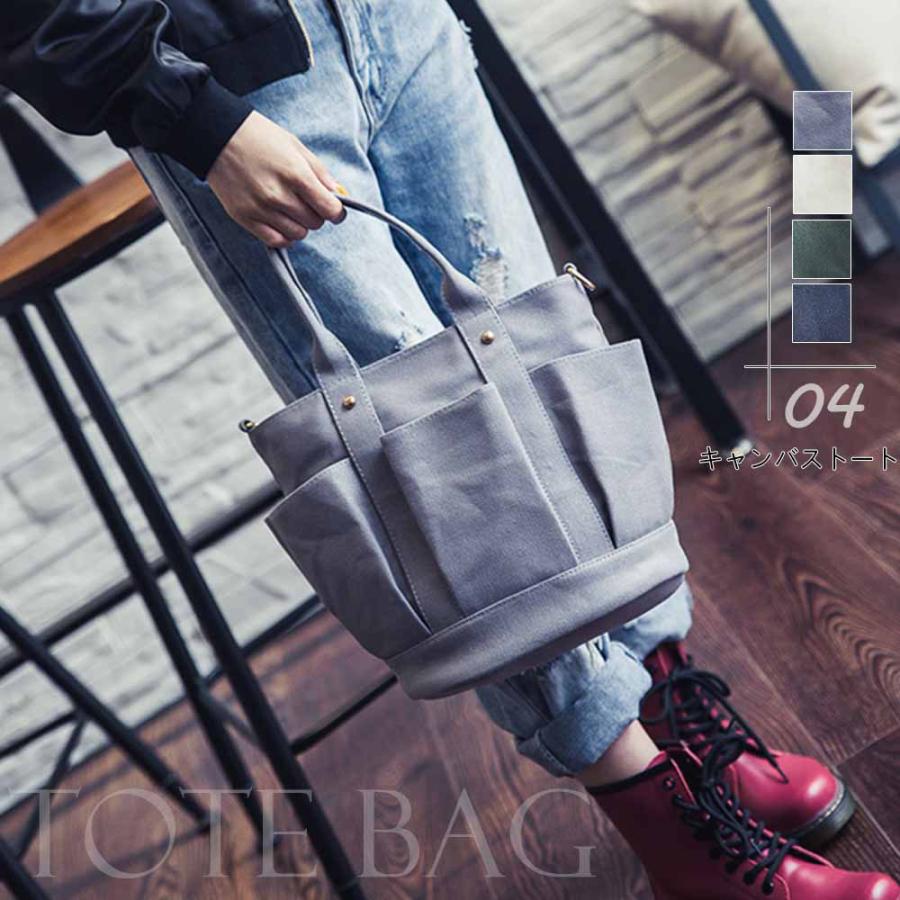トートバッグ レディース キャンバス ショルダーバッグ レディース 斜めがけ 2wayバッグ|miniministore|14