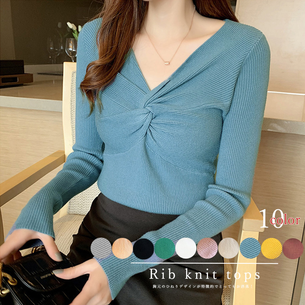 DALIA Vネックショートニットトップス｜BIGI online store