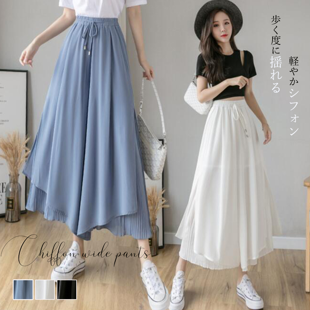plantation ボーダー ガウチョパンツ M パンツ