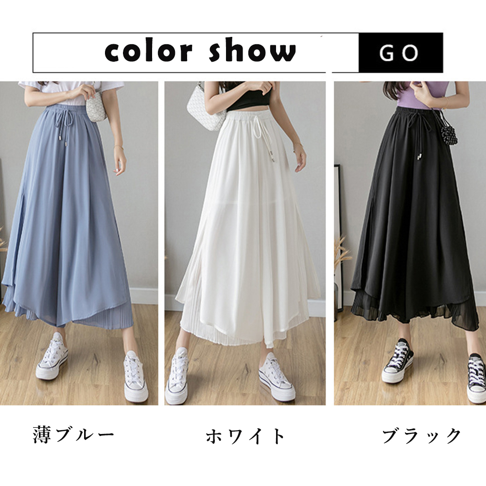 miniministore ワイドパンツ シフォン ガウチョパンツ春夏【ゆう