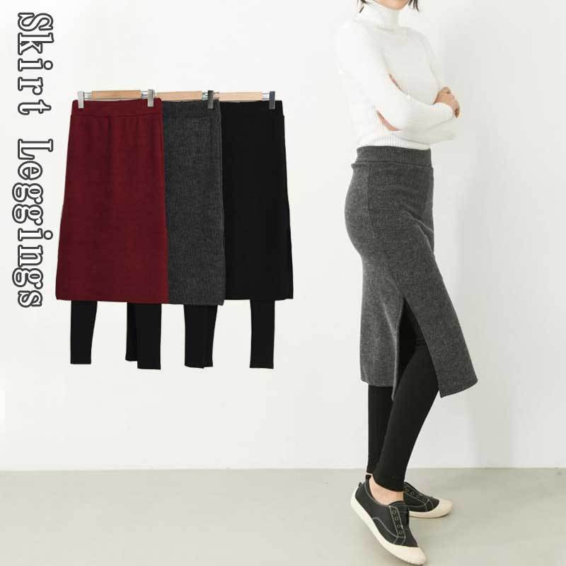 arc 新品未使用リブニットレギンス付きスカート38 CANAL JEAN（キャナルジーン）の「arc リブニットレギンス付きスカート