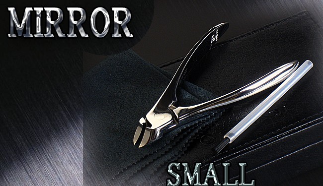 SUWADA（諏訪田）爪切り ミラー L : MINK-WEB-SHOP Yahoo!店 - 通販