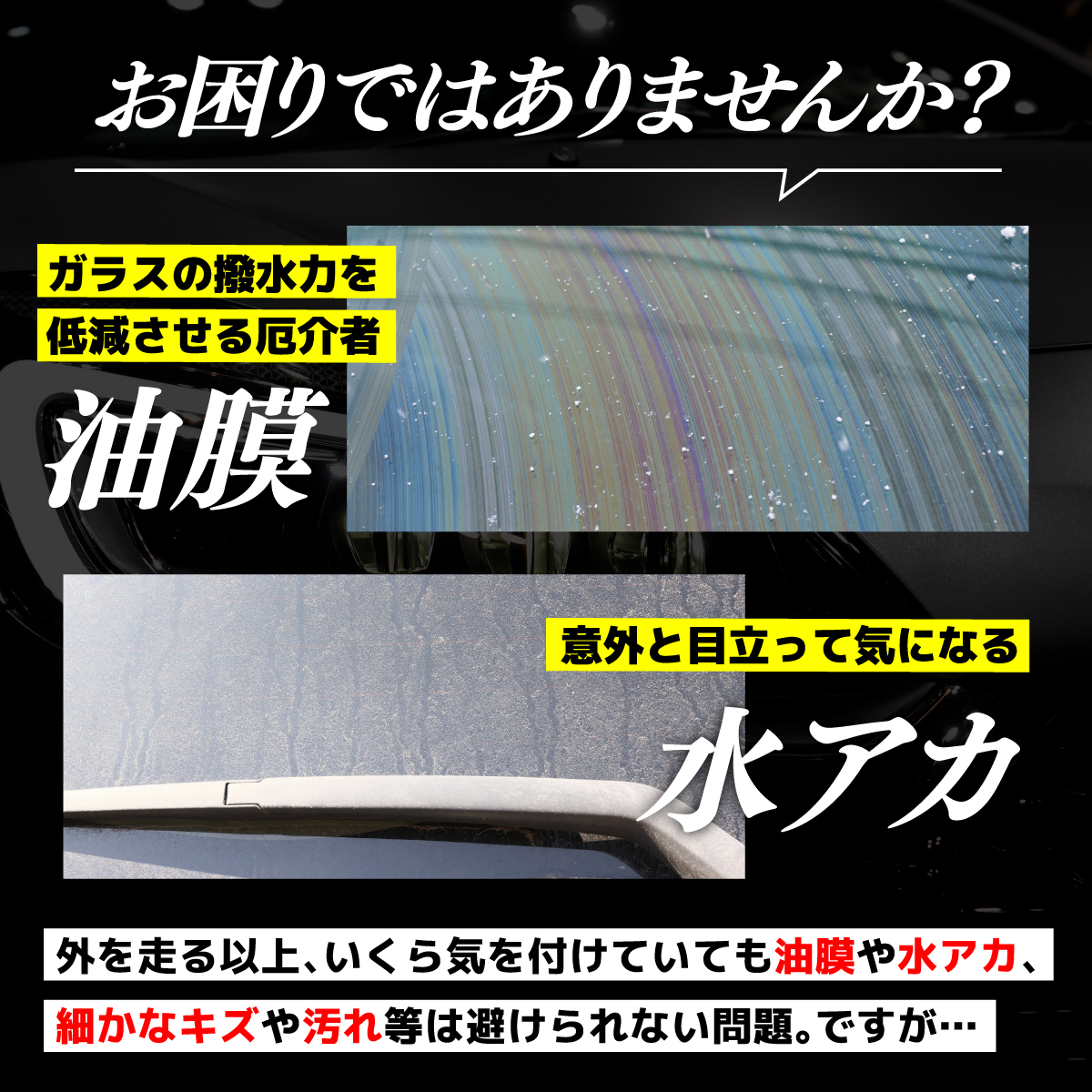 画像の説明