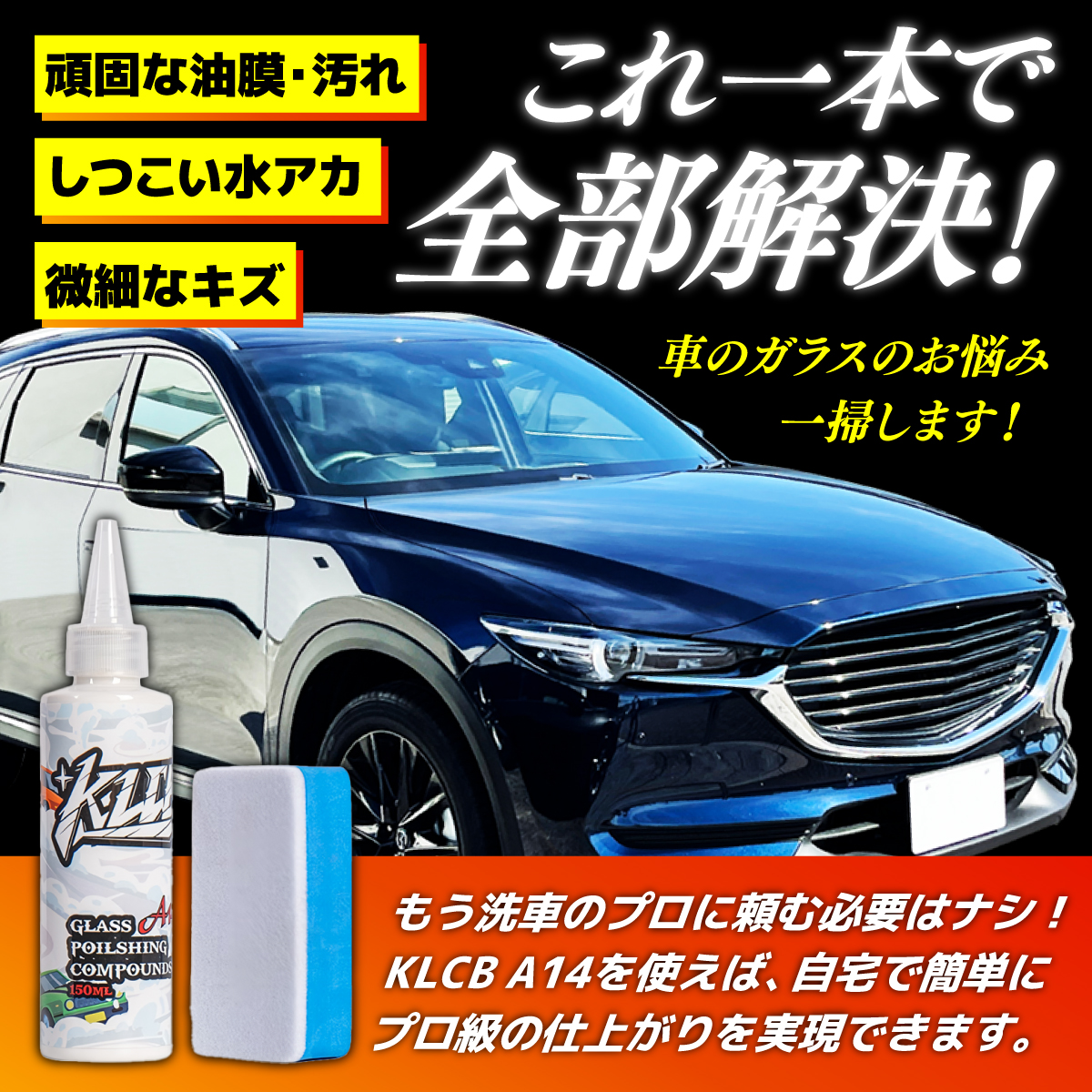 画像の説明