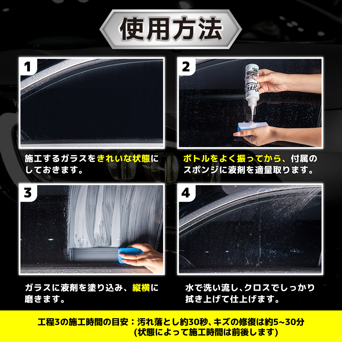画像の説明