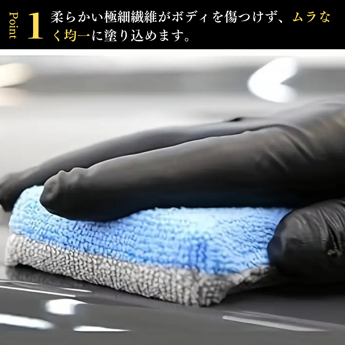 画像の説明