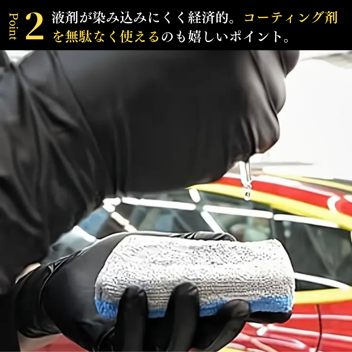 画像の説明