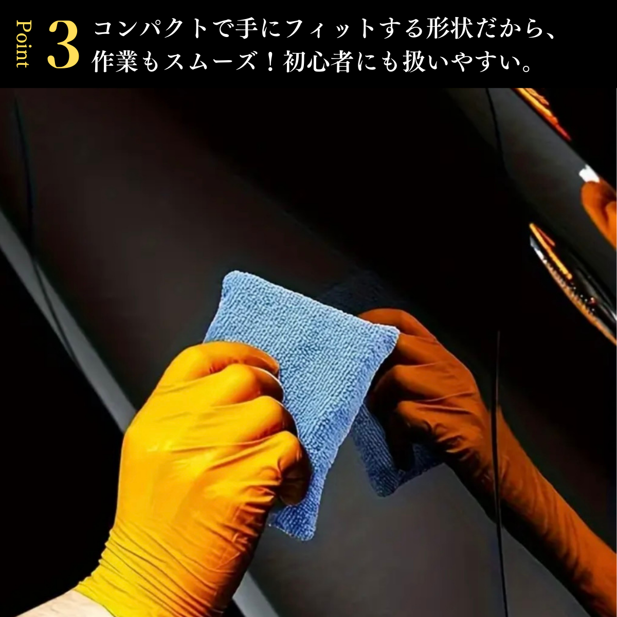 画像の説明