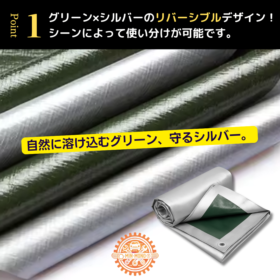 画像の説明