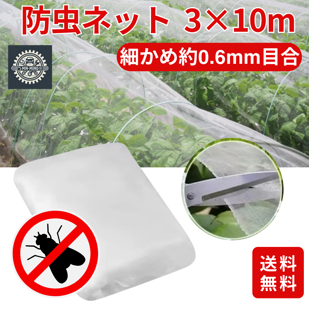 画像の説明