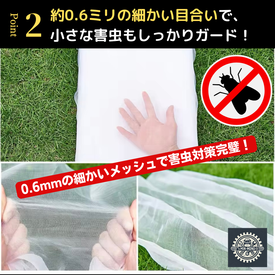画像の説明