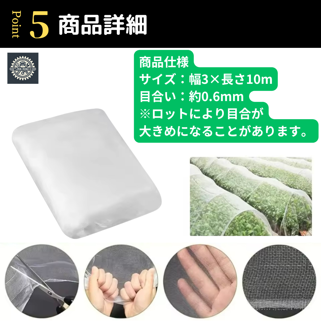 画像の説明