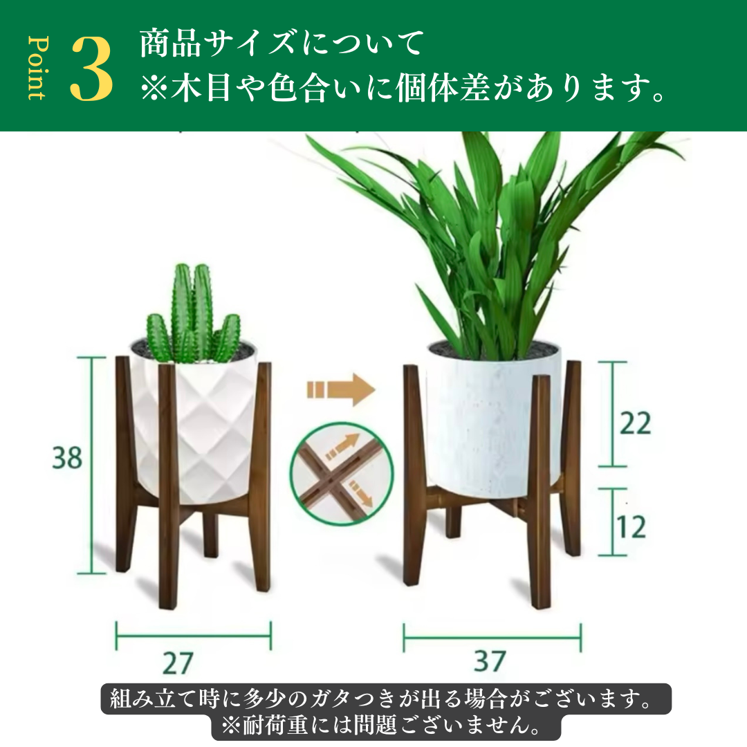 画像の説明
