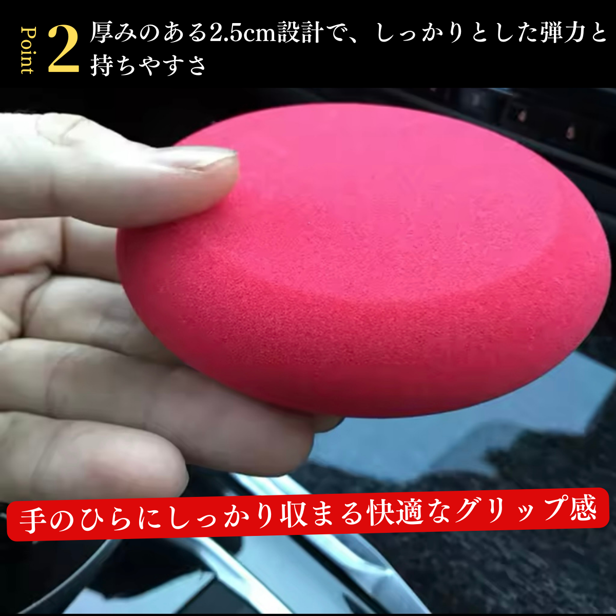 画像の説明
