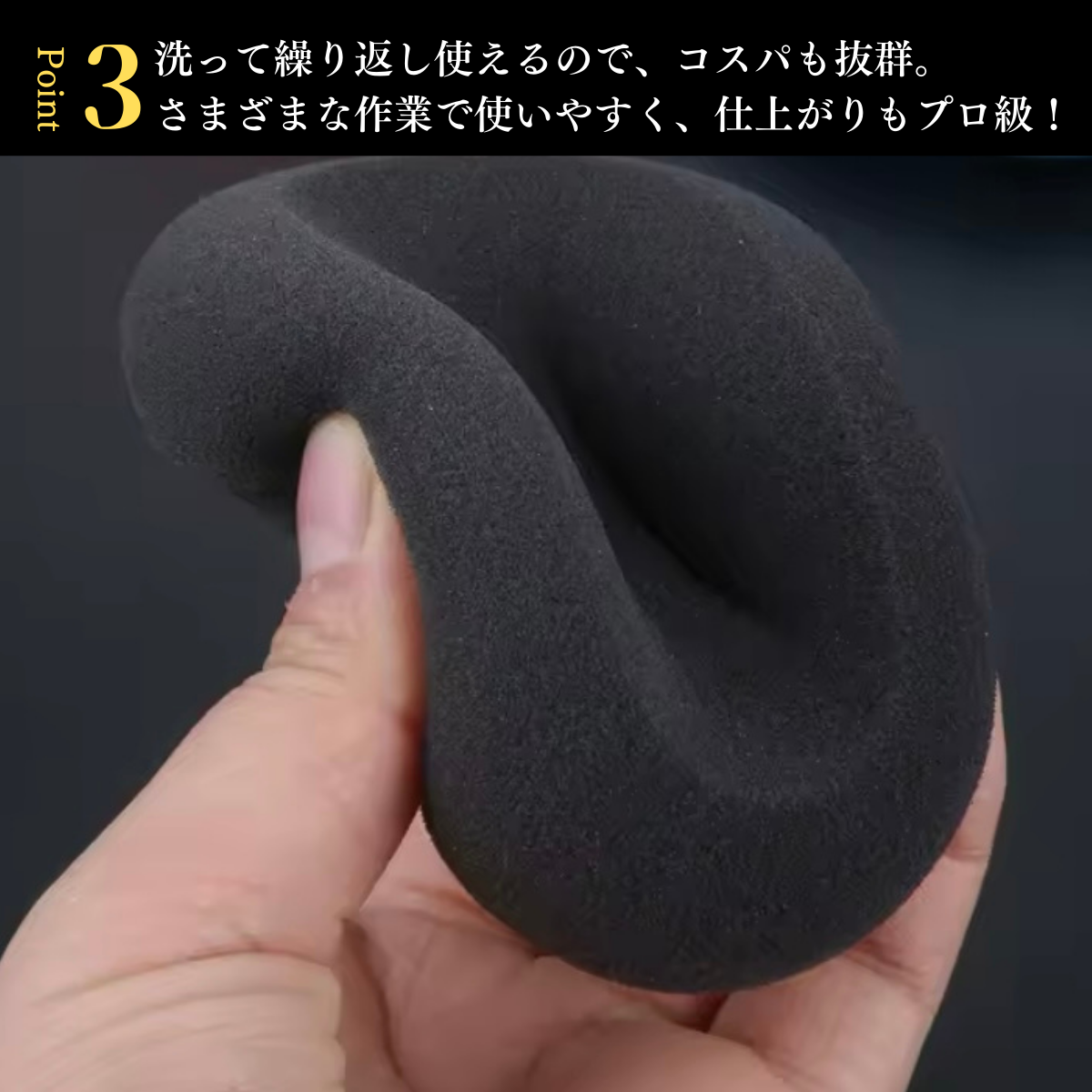 画像の説明