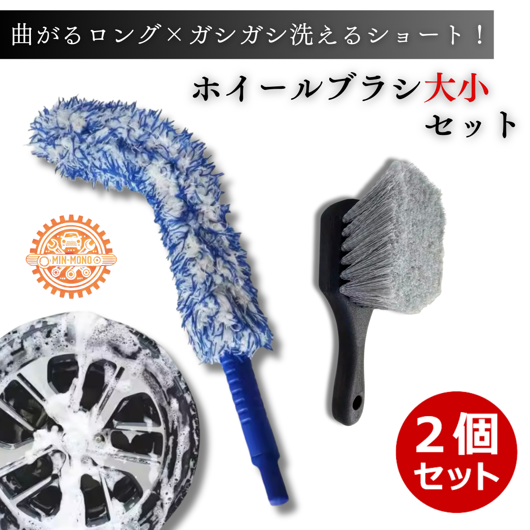 画像の説明