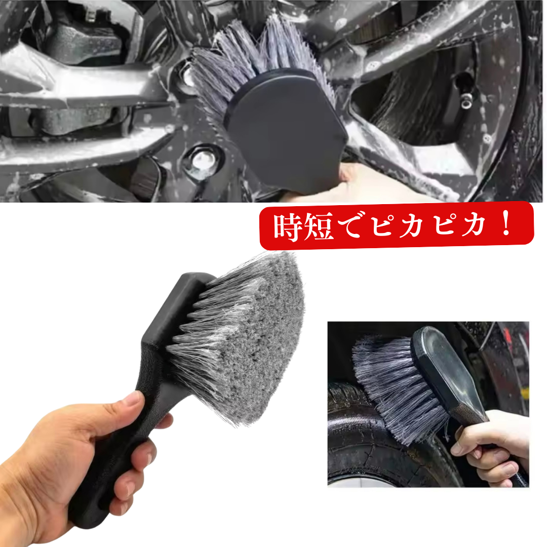 画像の説明