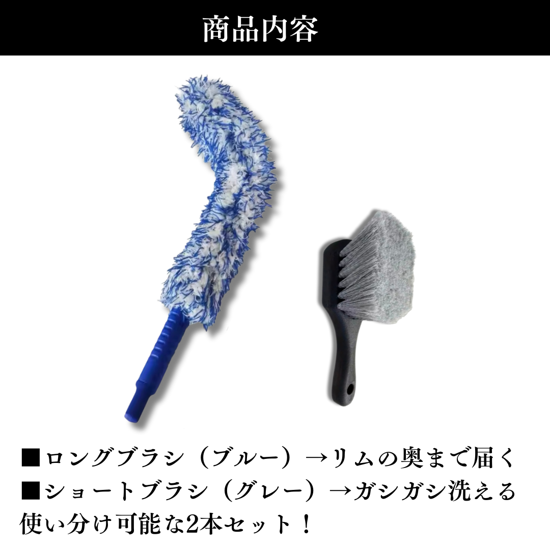 画像の説明