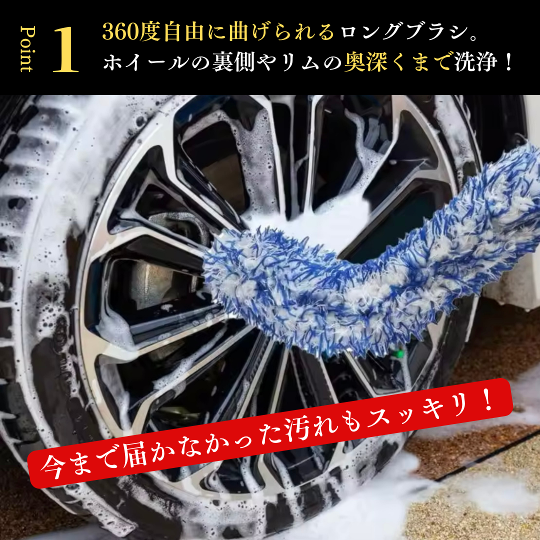 画像の説明