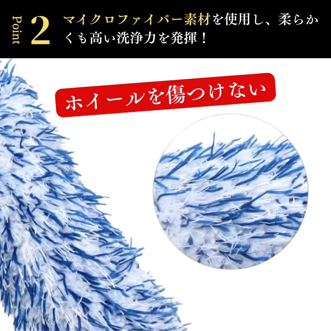 画像の説明