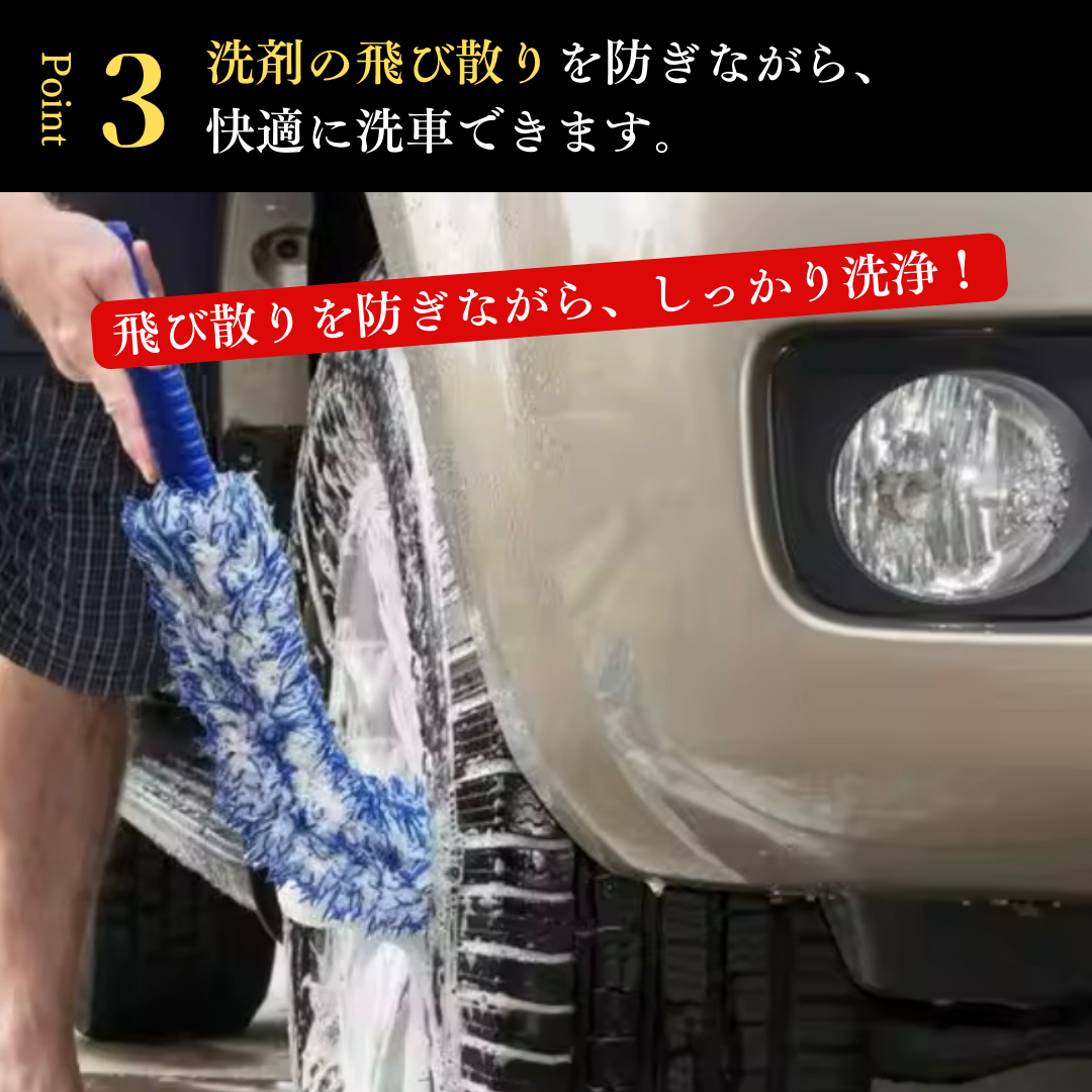 画像の説明