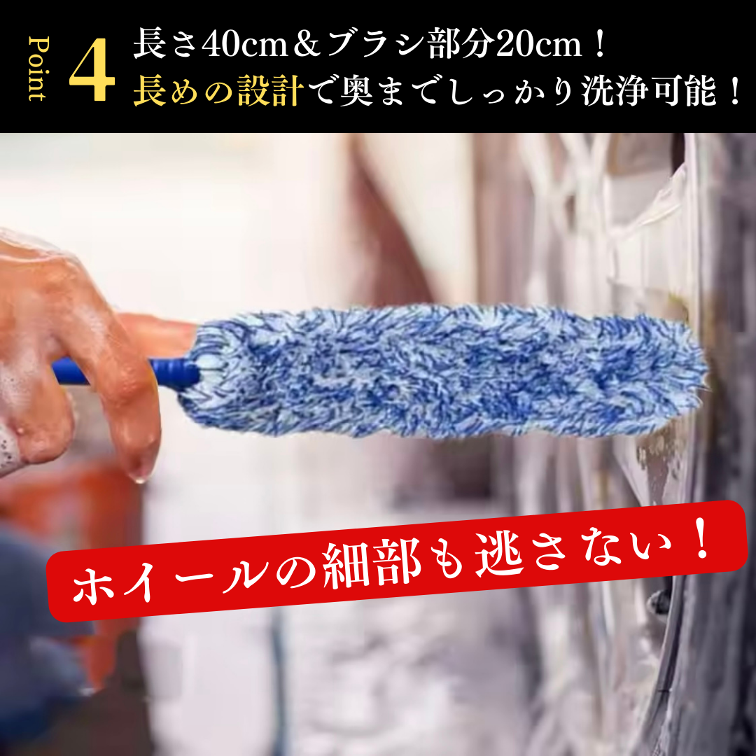 画像の説明