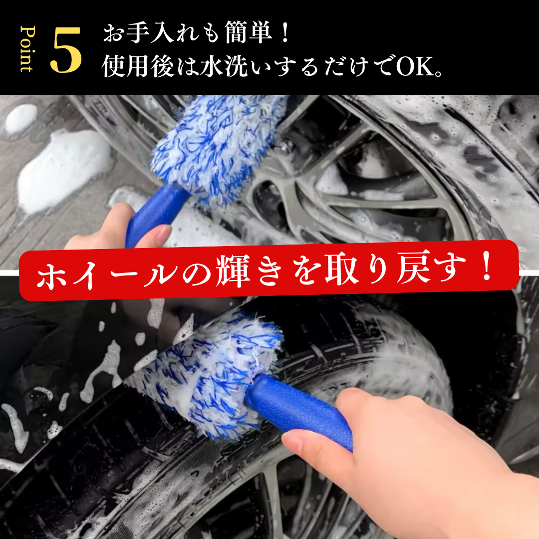 画像の説明