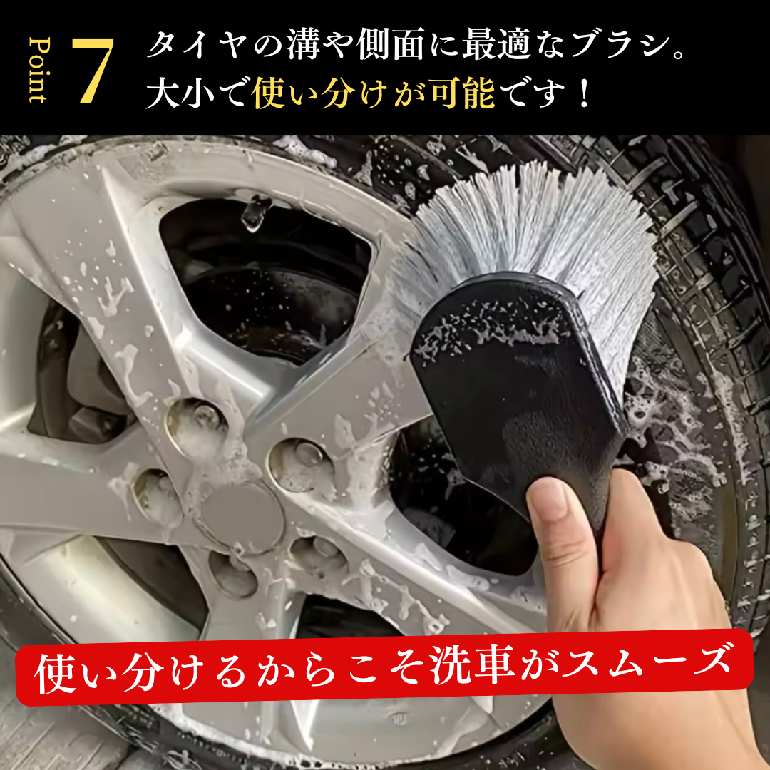 画像の説明