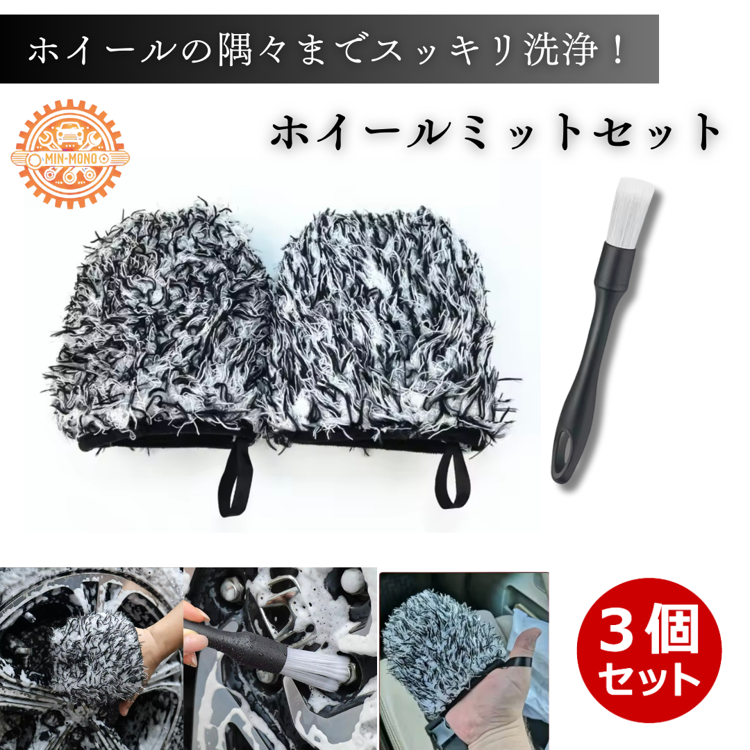 画像の説明