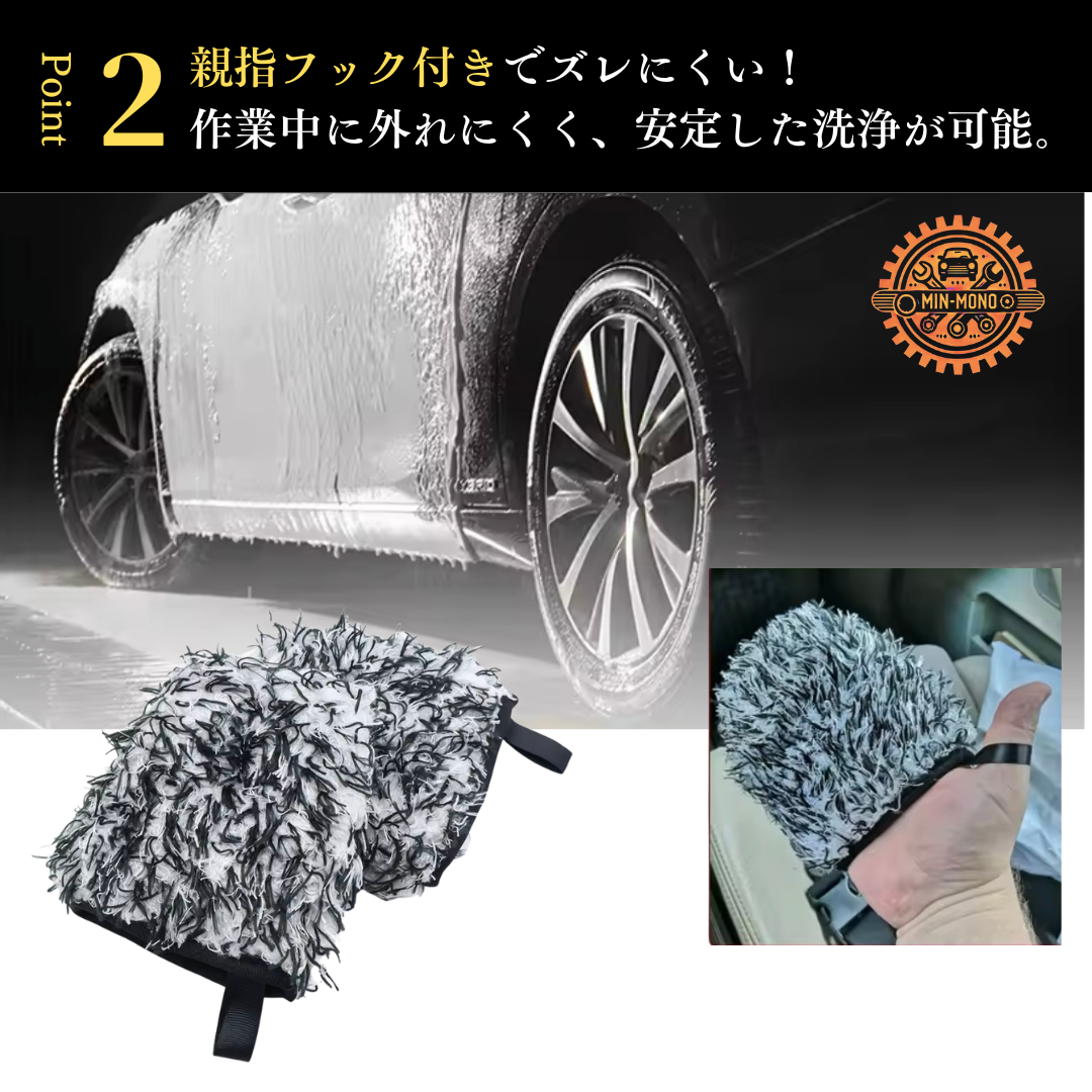画像の説明