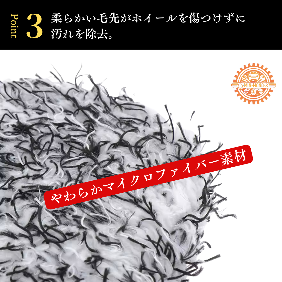 画像の説明