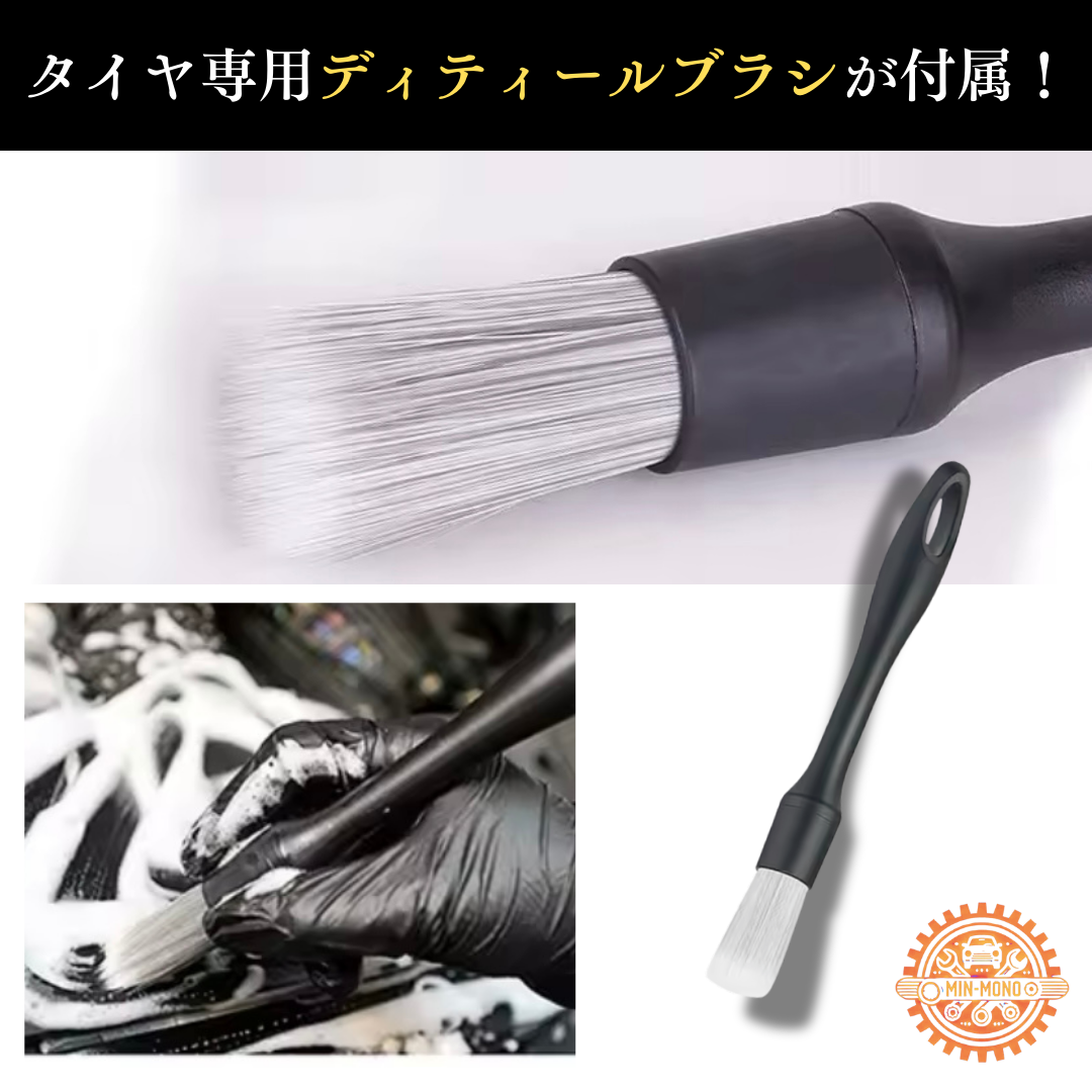 画像の説明