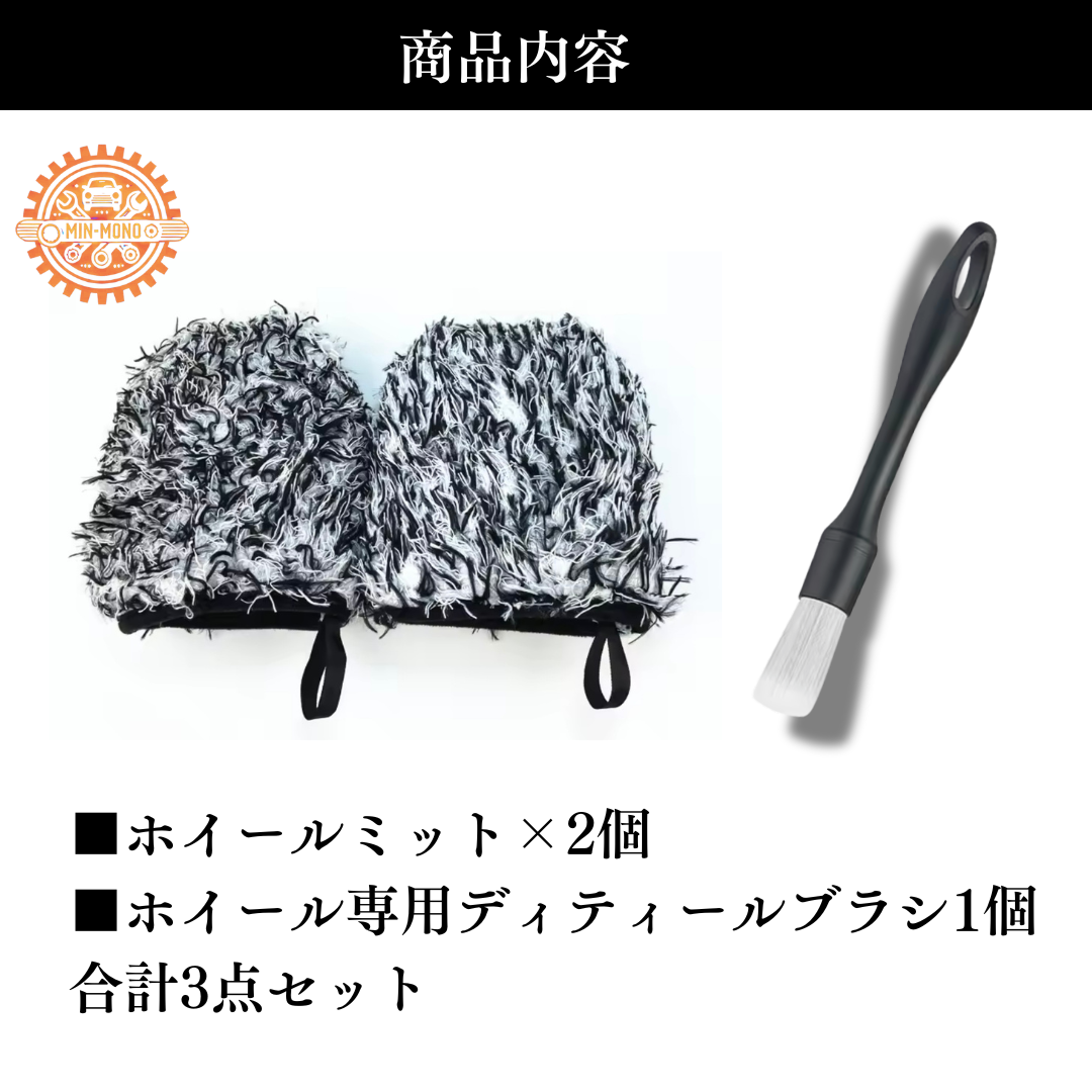 画像の説明