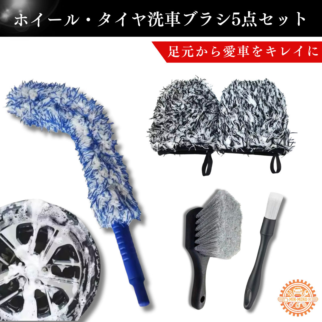 画像の説明