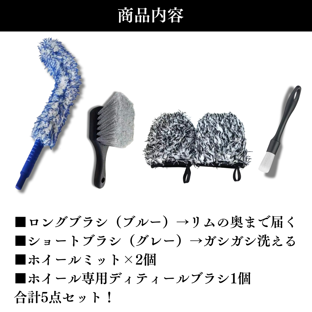 画像の説明