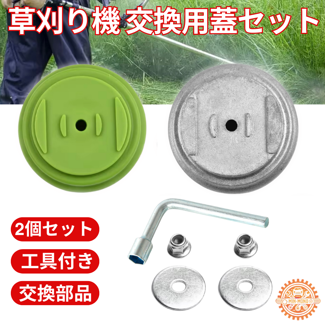画像の説明