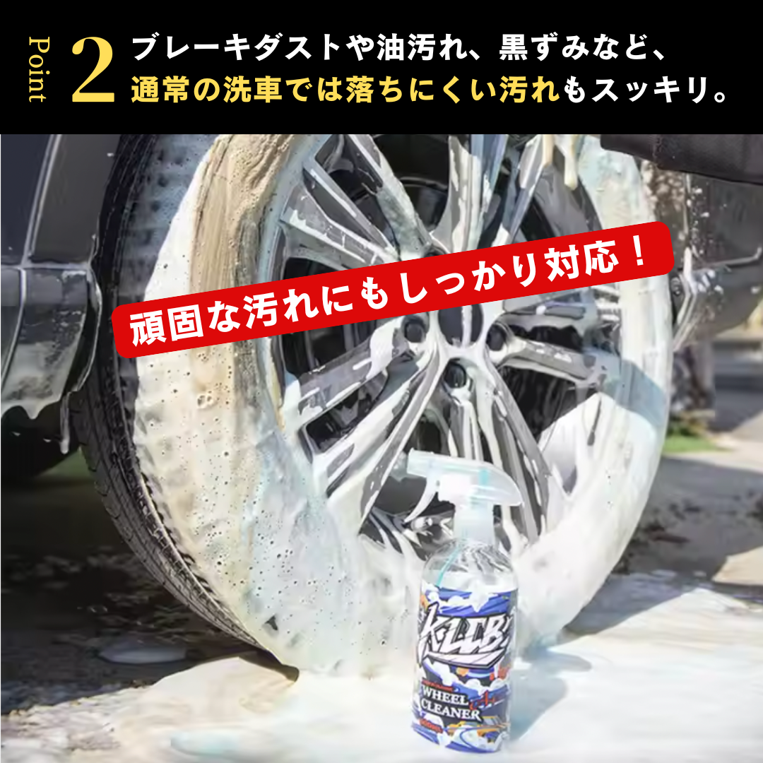 KLCB