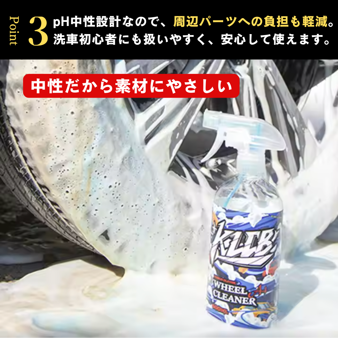 KLCB