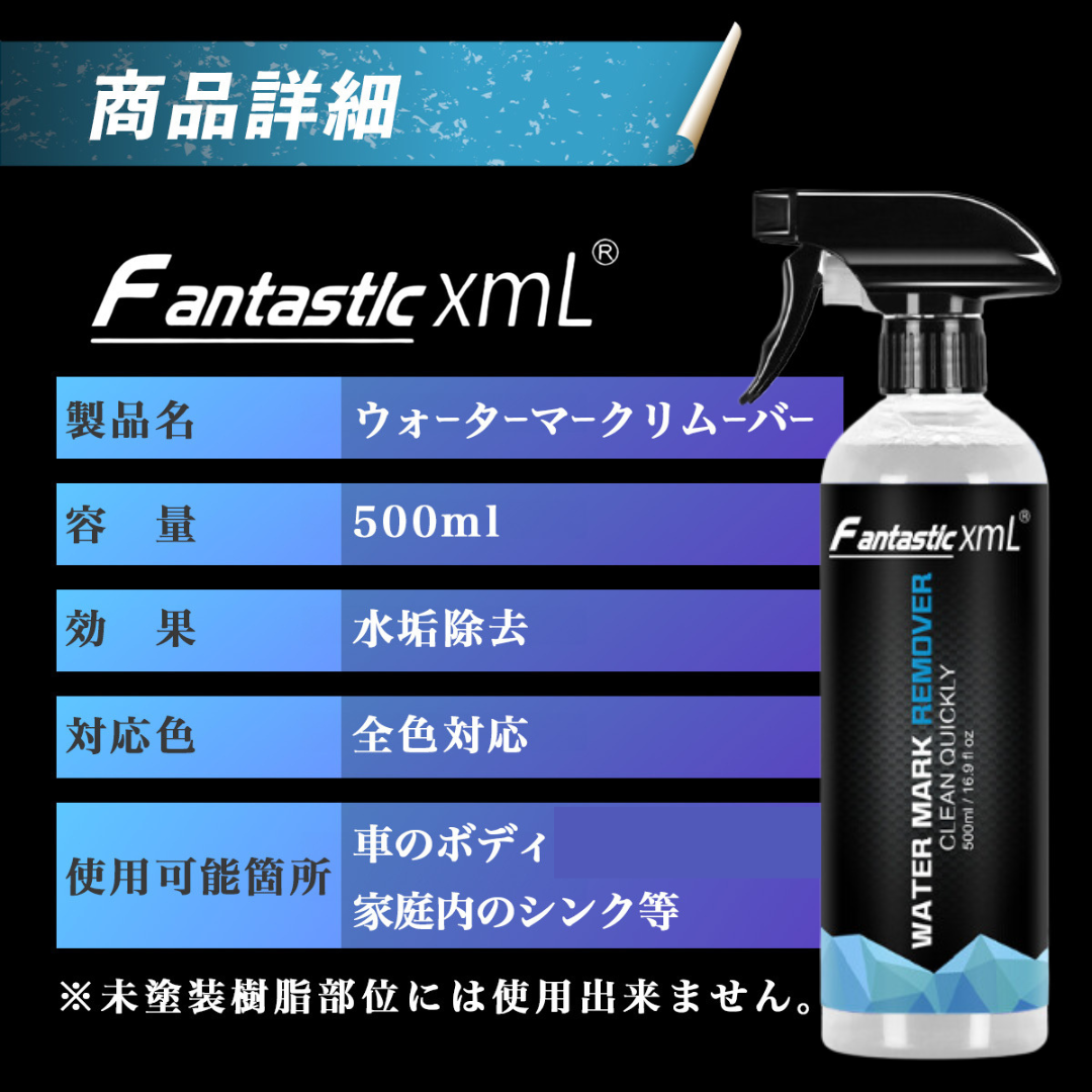 画像の説明